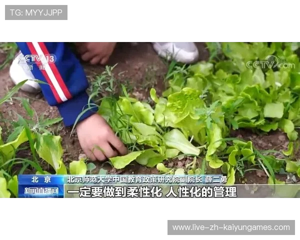意甲本土球员出场时间增加政策初见成效，意甲历史出场次数