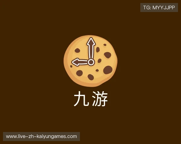 解读开云世界杯投注